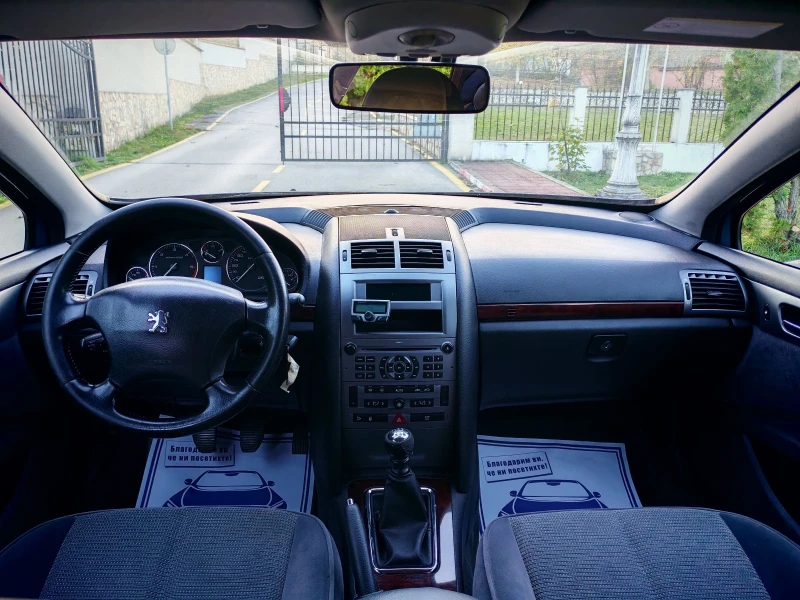 Peugeot 407 2.0HDI(136)* SW* FACELIFT* НОВ ВНОС* , снимка 11 - Автомобили и джипове - 52423668