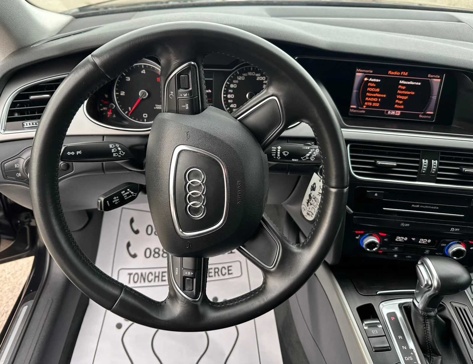 Audi A4 2.0-TDI-AUTOMAT-PODGREV-LED-NAVI-TOP-NEW | Mobile.bg   11