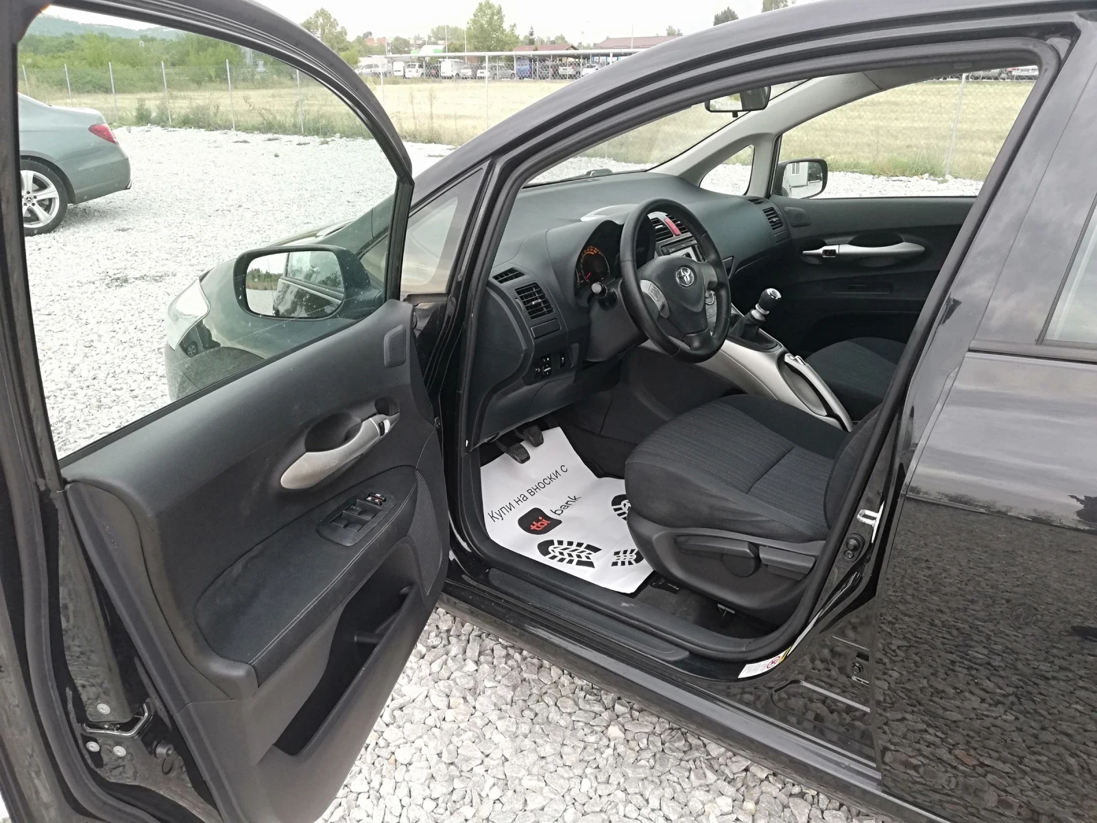 Toyota Auris 1.4d4d kli IT - изображение 9
