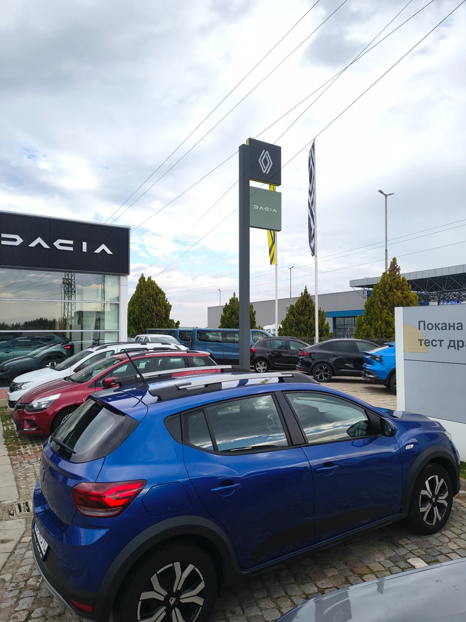 Dacia Sandero Dacia Sandero STEPWAY 1.0i LPG | Mobile.bg   3