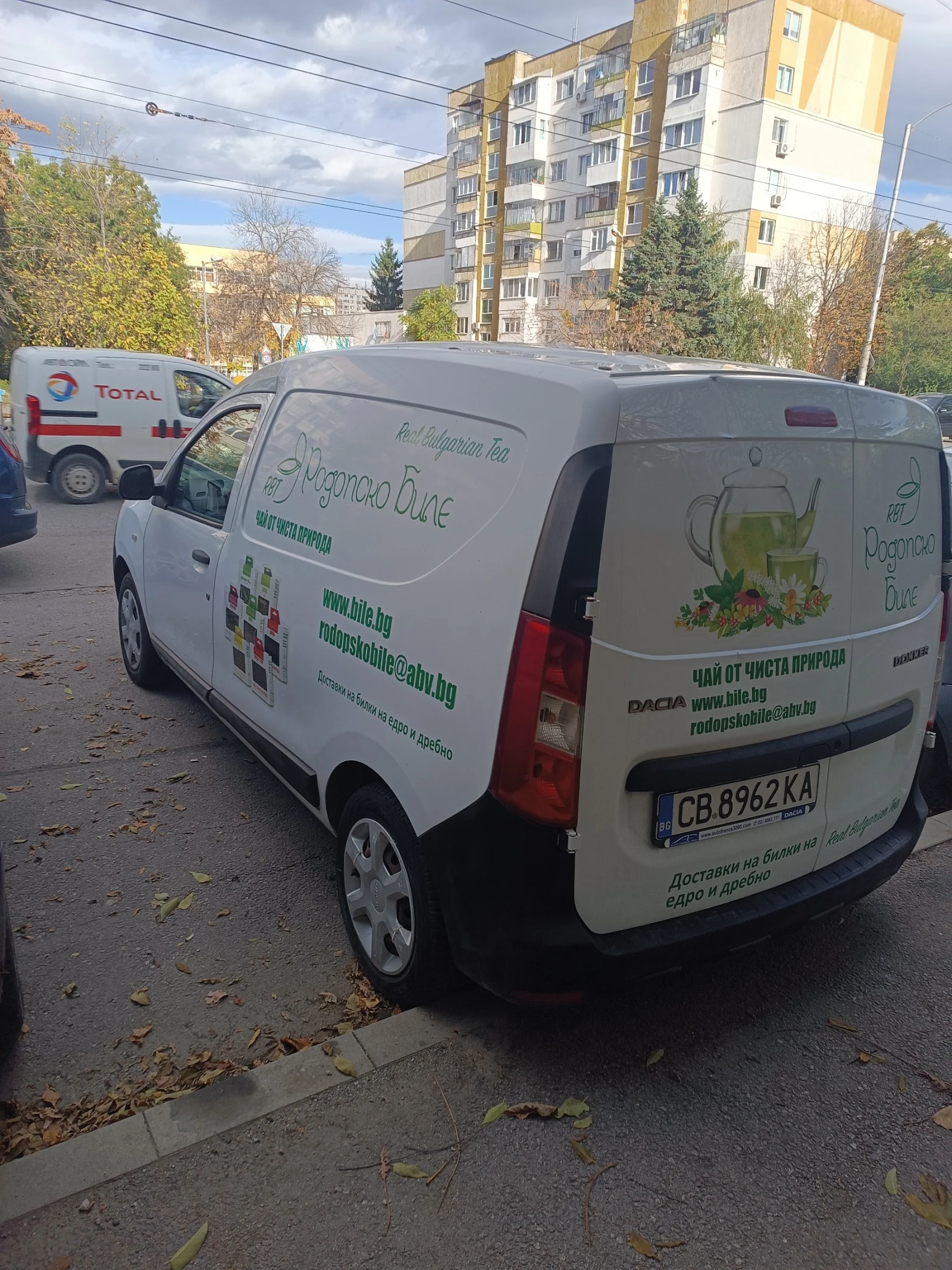 Dacia Dokker фабрична газ - изображение 4