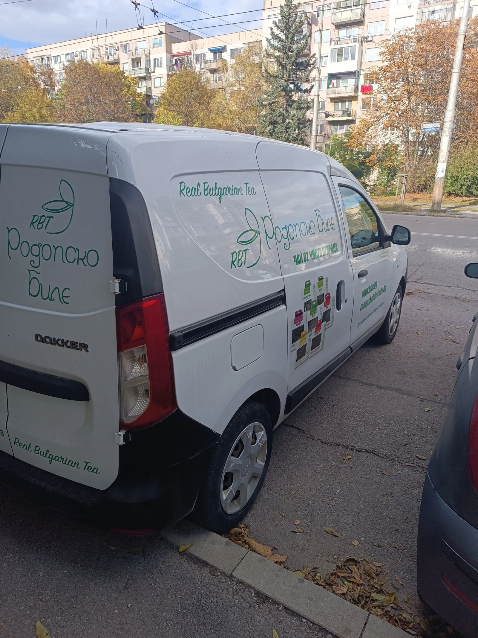 Dacia Dokker фабрична газ - изображение 5