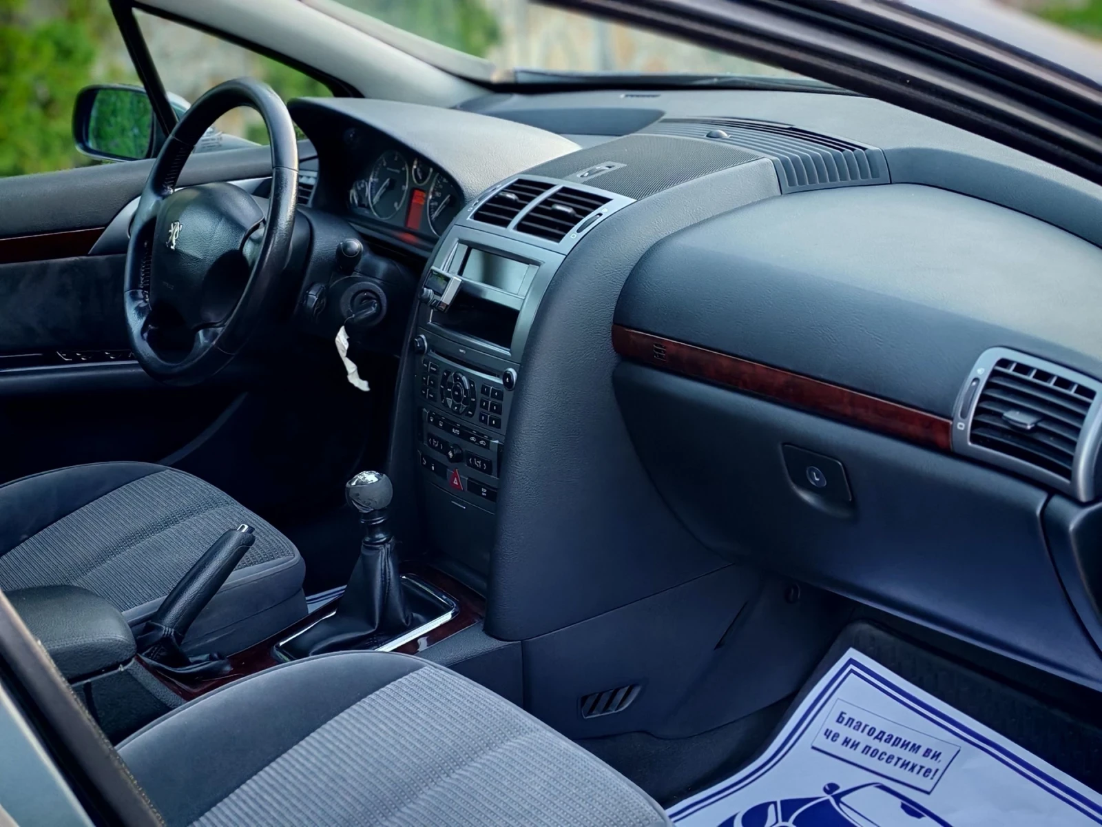 Peugeot 407 2.0HDI(136)* SW* FACELIFT*  *  | Mobile.bg   13