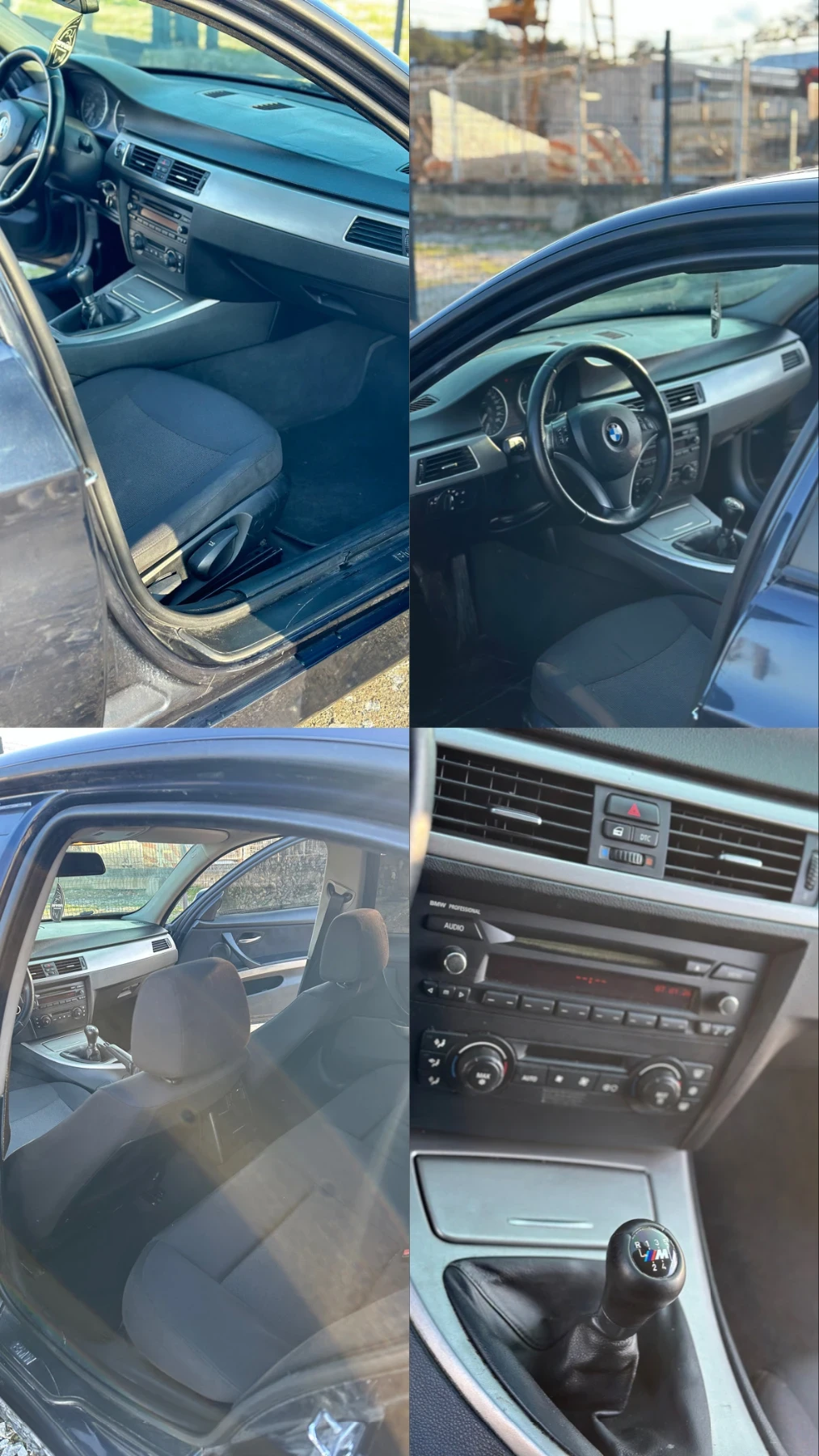 BMW 320 | Mobile.bg � ����������� 9