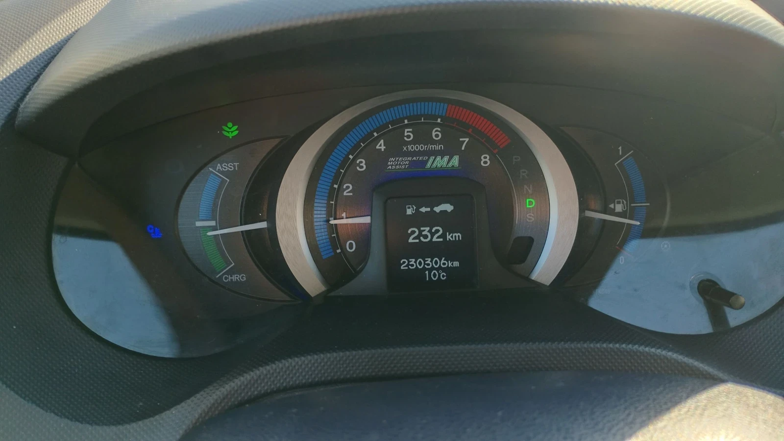 Honda Insight 1.3 � ������ | Mobile.bg � ����������� 9