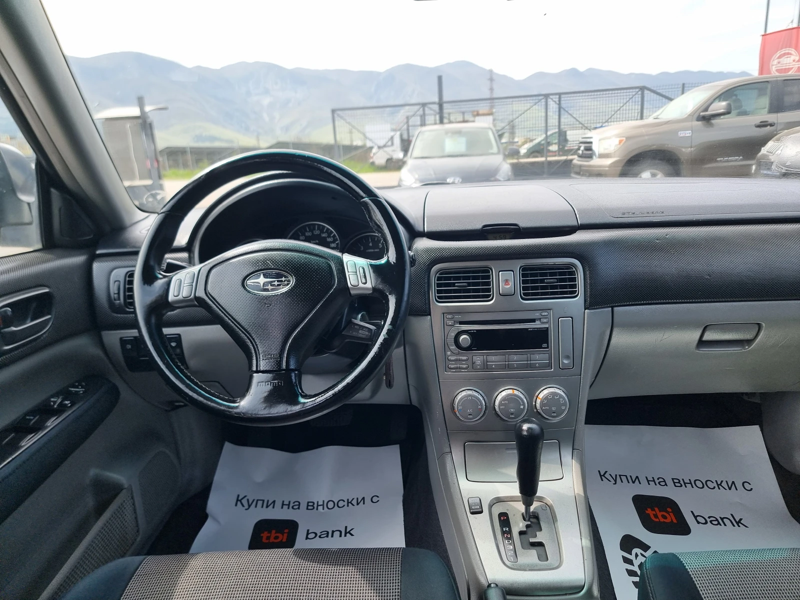 Subaru Forester 2.0I | Mobile.bg � ����������� 12