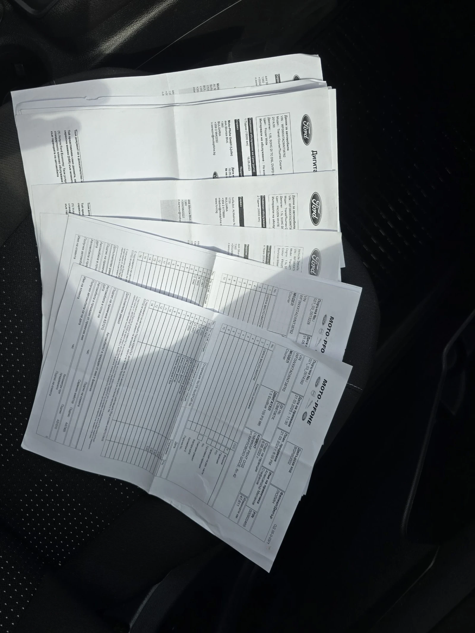 Ford Courier 1.5TDCI 100ks, снимка 17 - Автомобили и джипове - 54284990