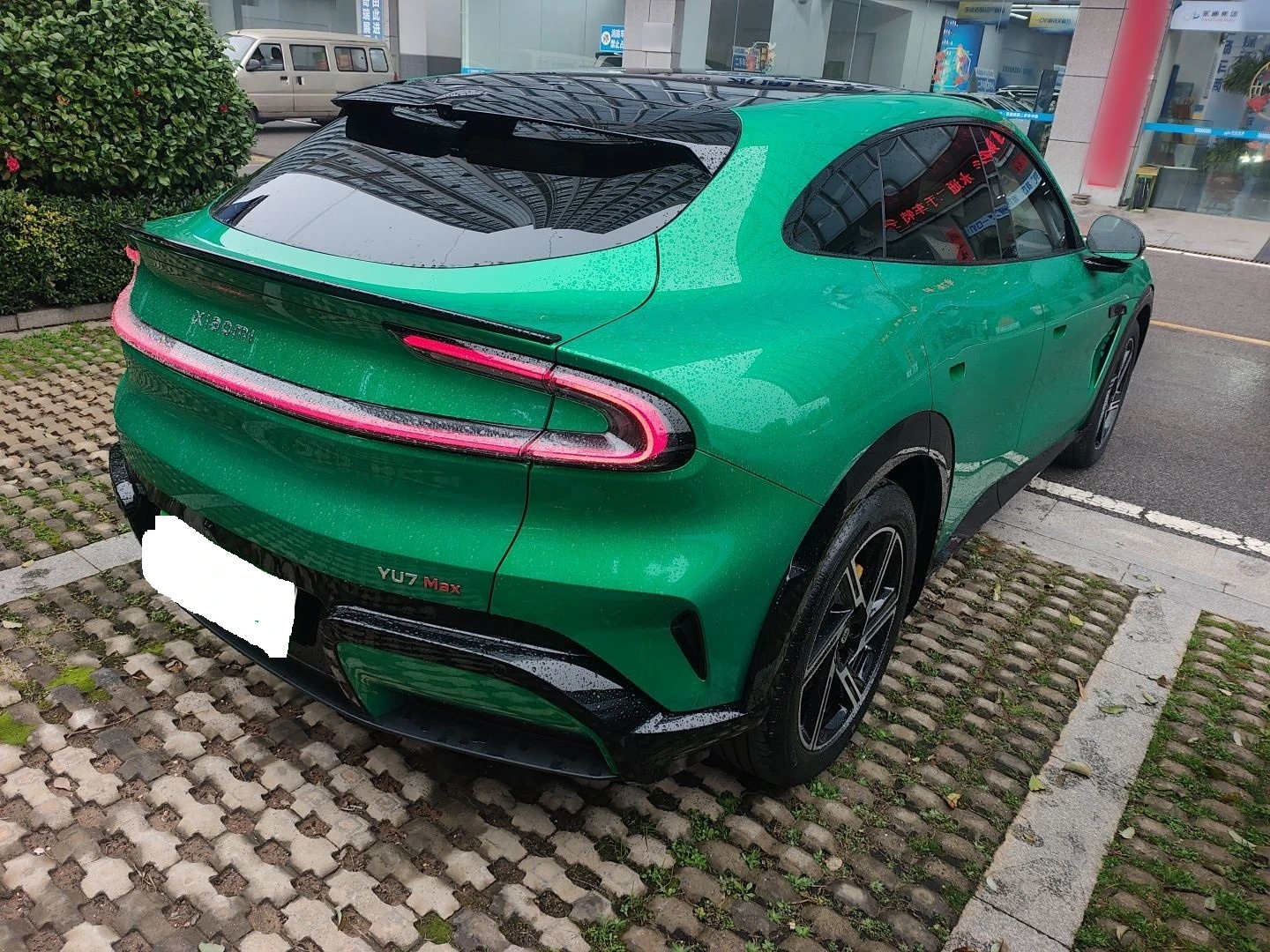 Xiaomi YU7 MAX Edition AWD 101.7 kWh | Mobile.bg � ����������� 2