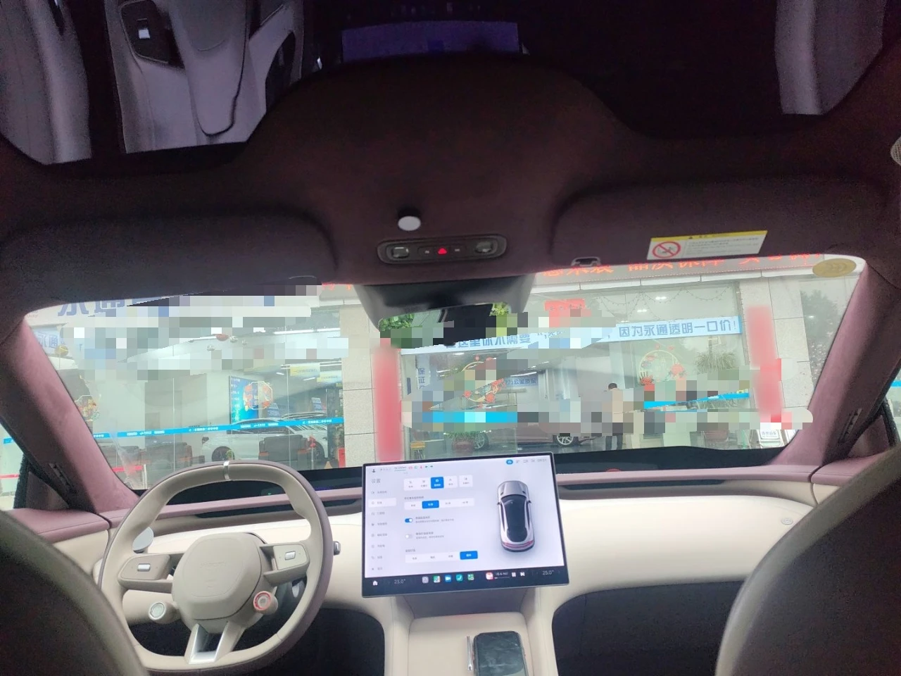 Xiaomi YU7 MAX Edition AWD 101.7 kWh | Mobile.bg � ����������� 16