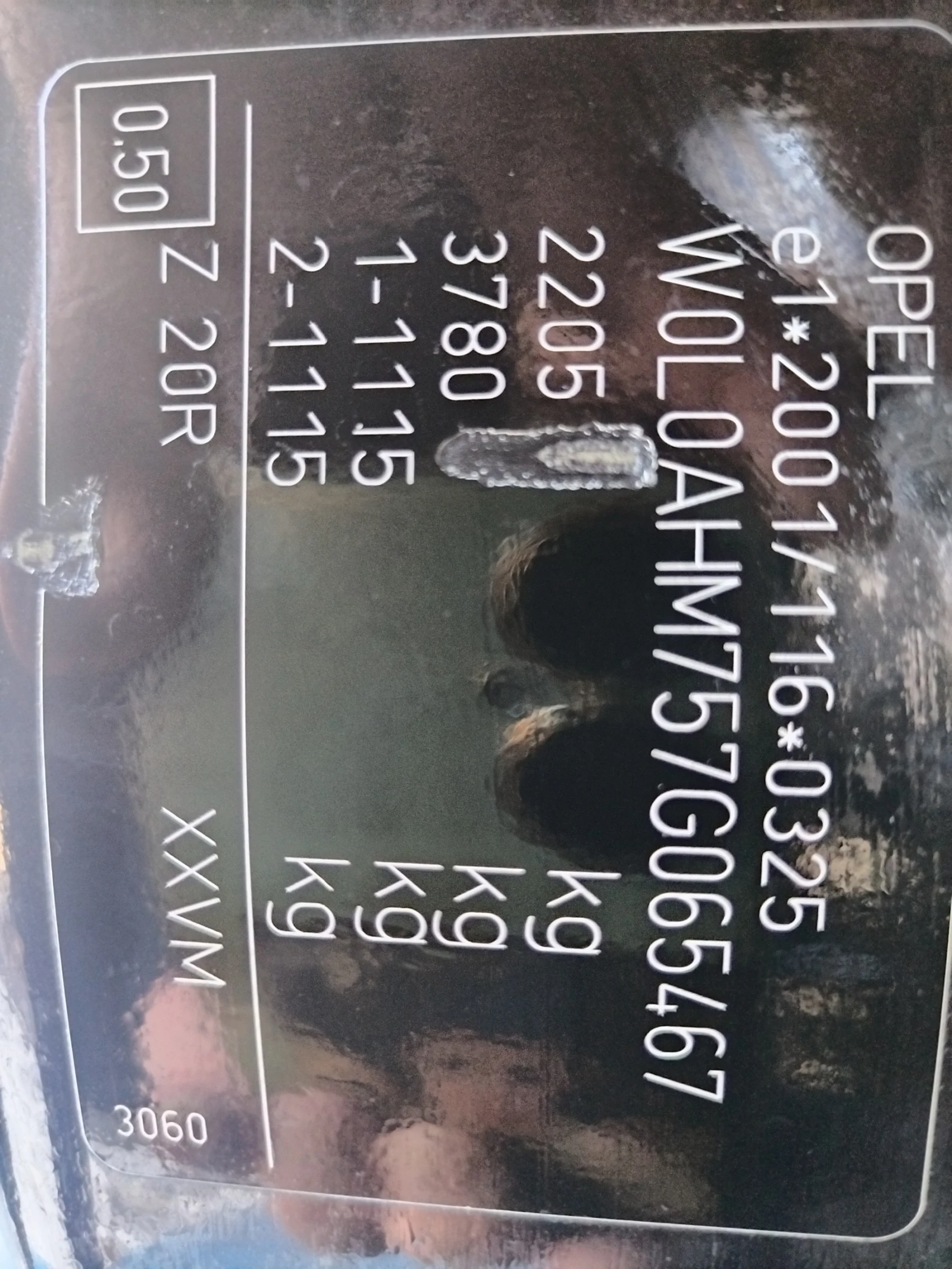 Opel Zafira ВАН, снимка 6 - Автомобили и джипове - 54957140