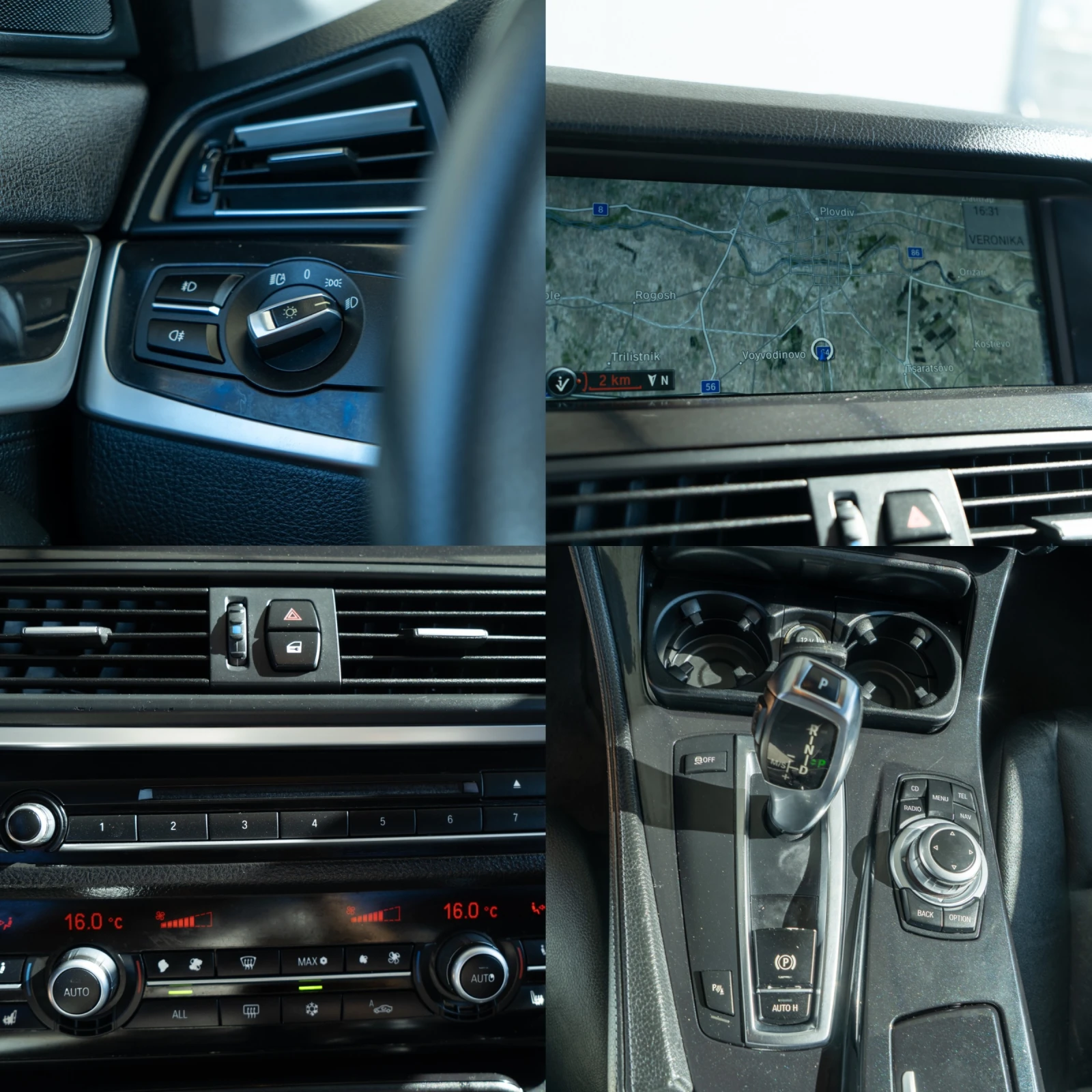 BMW 530 D = F10 = 8ZF = TOP = ГАРАНЦИЯ = ЛИЗИНГ, снимка 15 - Автомобили и джипове - 55478701