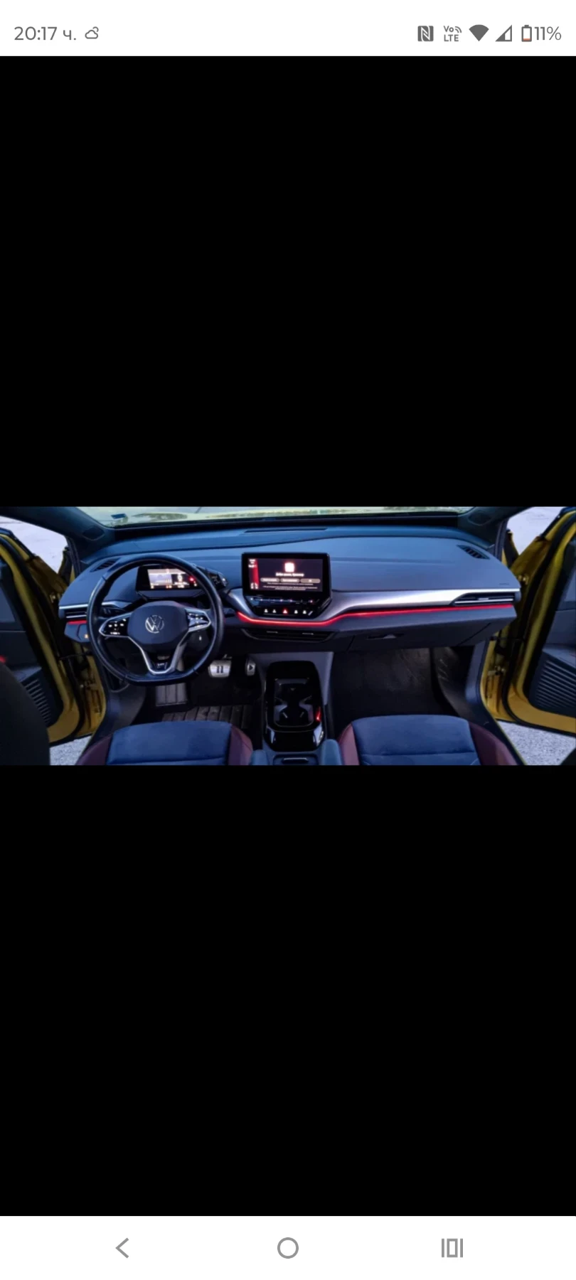 VW ID.4, снимка 6 - Автомобили и джипове - 55894447