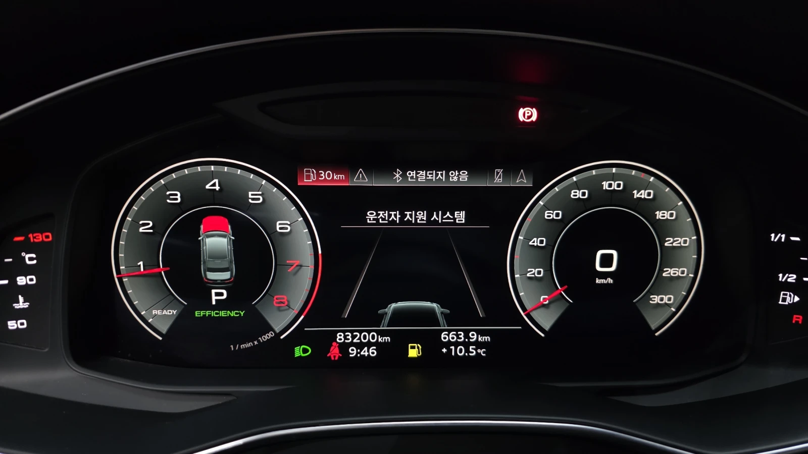 Audi A6 45 TFSI ��. �������� 360 ������ ����* encareu.com | Mobile.bg � ����������� 8