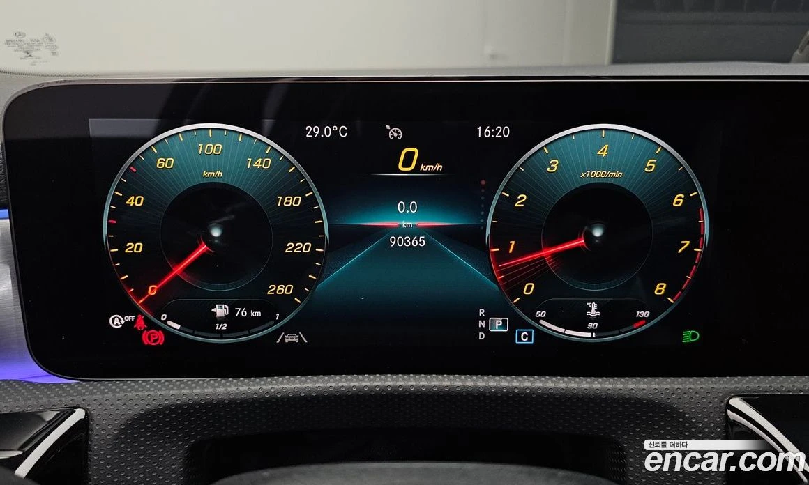 Mercedes-Benz CLA CLA250 4MATIC, снимка 11 - Автомобили и джипове - 56117162
