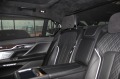 BMW 750 iL/xDrive/Bowers&Wilkins/RSE/Virtual/Ambient  - изображение 10