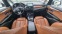 Обява за продажба на BMW 2 Active Tourer 56000km* iPerfomance* EU6-D* PLUG-IN HYBRID  ~41 500 лв. - изображение 9