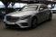 Обява за продажба на Mercedes-Benz S 400 AMG/4Matic/Burmester/Обдухване/ ~ 109 900 лв. - изображение 1