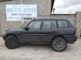 Toyota Rav4 2.0 128 к.с.дълга база, снимка 4