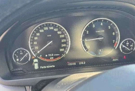 BMW X5 * xDrive40e * CARFAX * БЕЗ ПЪРВОНАЧАЛНА ВНОСКА, снимка 8