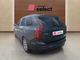 Volvo Xc90 2.0 Т8, снимка 7
