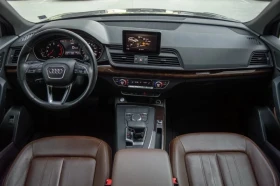 Audi Q5 2.0 TFSI Quattro, снимка 13