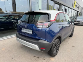 Opel Crossland X GS 1.2Turbo MT6, снимка 5