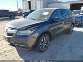 Acura Mdx Technology Package | Mobile.bg    2