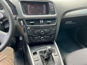 Обява за продажба на Audi Q5 2.0TDI143.QUATTRO ~15 333 лв. - изображение 7