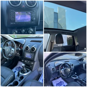 Nissan Qashqai 2.0i 141к.с. 124000км.!Нави!Камера!Панорама! - 14499 лв. / 7413.22 € - 30983745 14