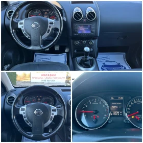 Nissan Qashqai 2.0i 141к.с. 124000км.!Нави!Камера!Панорама! - 14499 лв. / 7413.22 € - 30983745 12