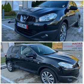 Nissan Qashqai 2.0i 141к.с. 124000км.!Нави!Камера!Панорама! - 14499 лв. / 7413.22 € - 30983745 10