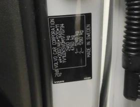 Volvo XC60 B4D  R- DESIGN.360 KAMERA.PANO.Mild Hybrid - 58500 лв. / 29910.58 € - 82791322 4