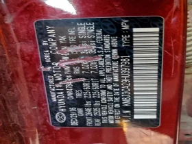 Hyundai Tucson - 22500 лв. / 11504.07 € - 14360494 12