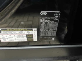 Land Rover Range Rover Sport 2023 Dynamic SE * CARFAX * БЕЗ ПЪРВОНАЧАЛНА ВНОСКА, снимка 10