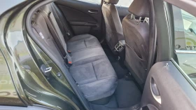 Lexus UX 250h 2.0 Hybrid, Face Lift, Гаранция - 20900 € / 40876.85 лв. - 81404946 16