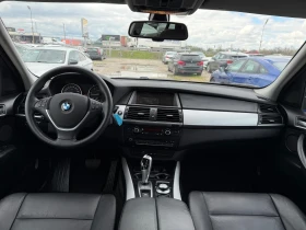 BMW X5 3.0 D (КАТО НОВА) - 8400 € / 16428.97 лв. - 97551965 15