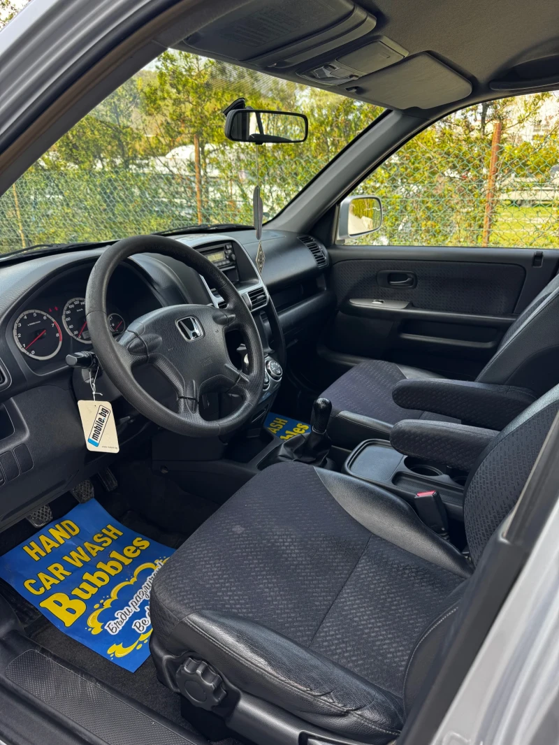 Honda Cr-v 2.0I-VTEC 4x4 Klimatron, снимка 5 - Автомобили и джипове - 49631103