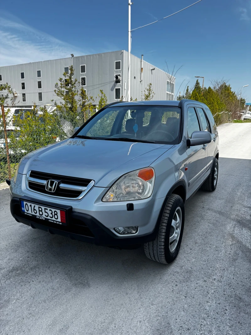 Honda Cr-v 2.0I-VTEC 4x4 Klimatron, снимка 2 - Автомобили и джипове - 49631103
