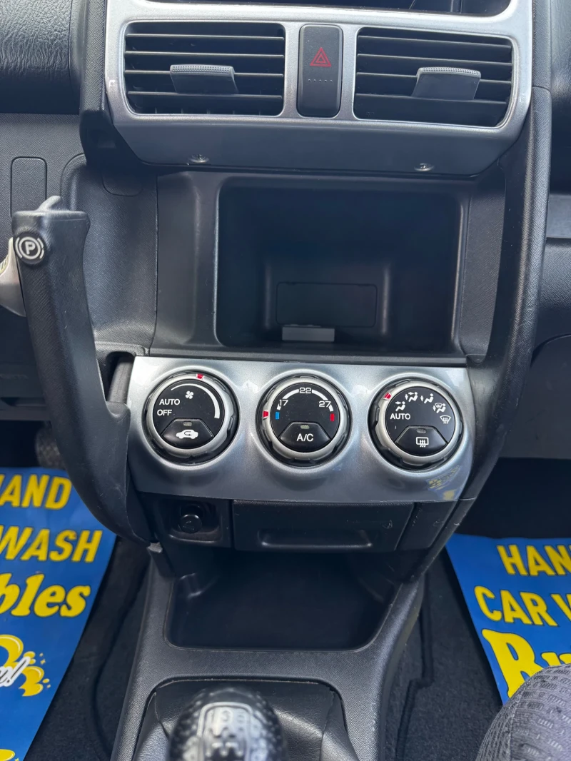 Honda Cr-v 2.0I-VTEC 4x4 Klimatron, снимка 10 - Автомобили и джипове - 49631103