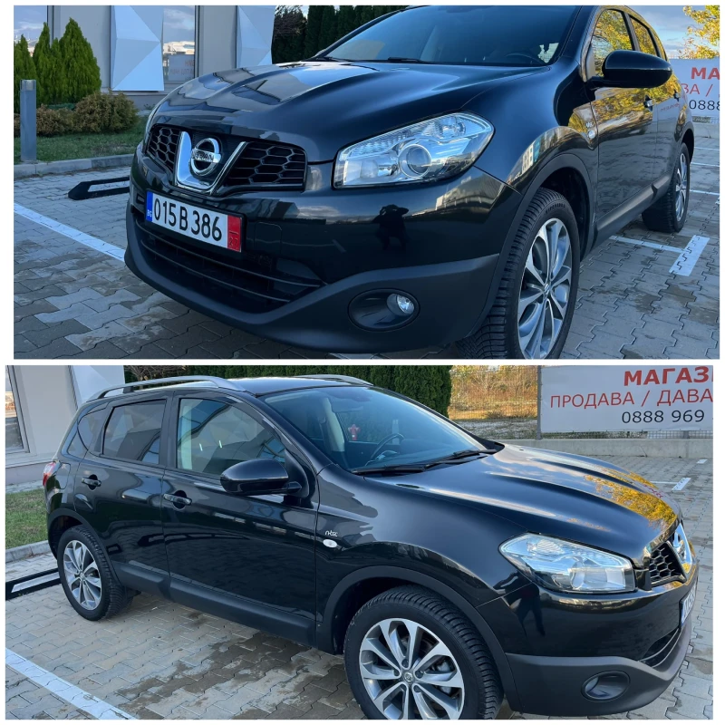 Nissan Qashqai 2.0i 141к.с. 124000км.!Нави!Камера!Панорама!, снимка 10 - Автомобили и джипове - 52383427