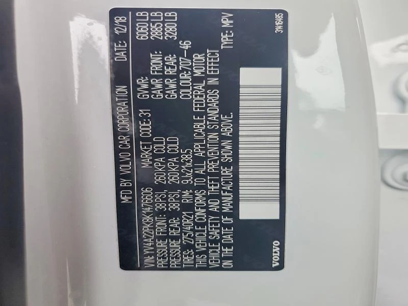 Volvo Xc90 2.0L 4 ALL WHEEL DRIVE, снимка 14 - Автомобили и джипове - 53862500