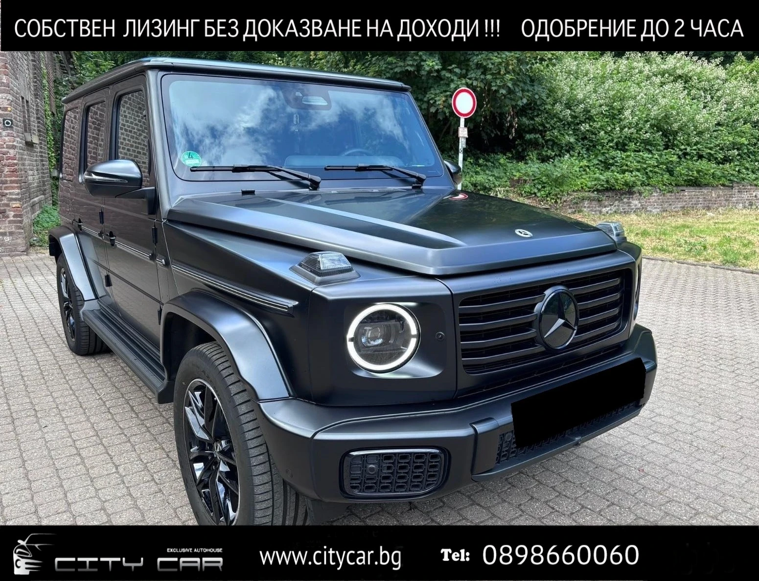 Mercedes-Benz G 450 d/AMG/FACELIFT/MAGNO/SUPERIOR/MANUFAKTUR/BURM/360/, снимка 1