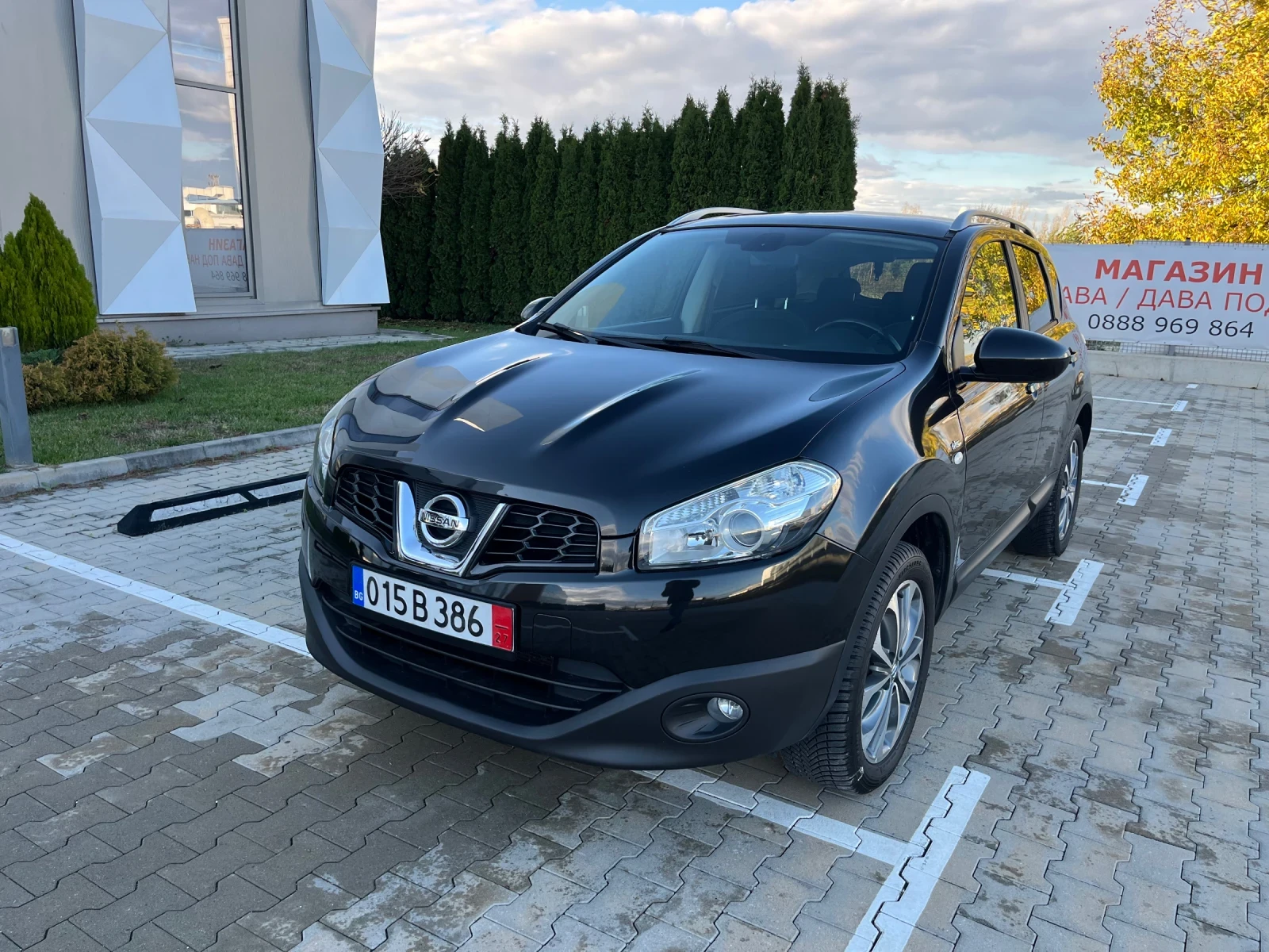 Nissan Qashqai 2.0i 141к.с. 124000км.!Нави!Камера!Панорама! - изображение 7