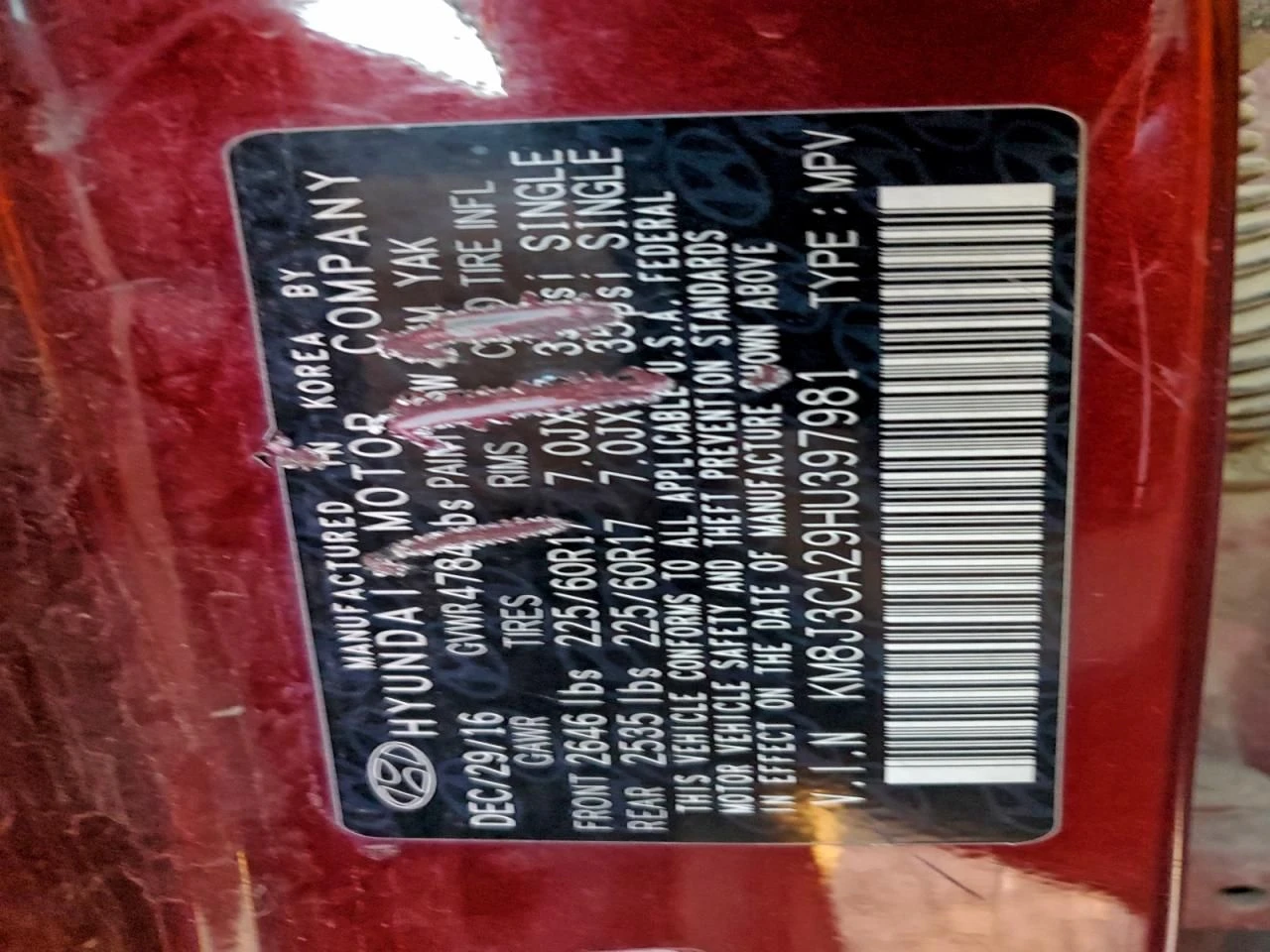 Hyundai Tucson | Mobile.bg � ����������� 12