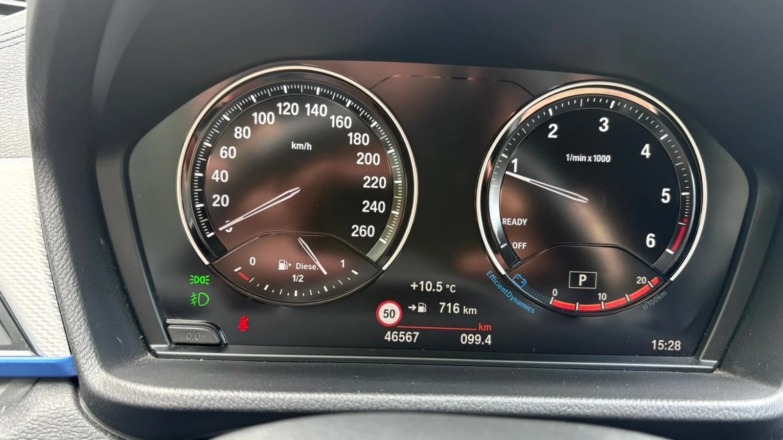 BMW X1 xDrive20d M Sport, снимка 9 - Автомобили и джипове - 53825433