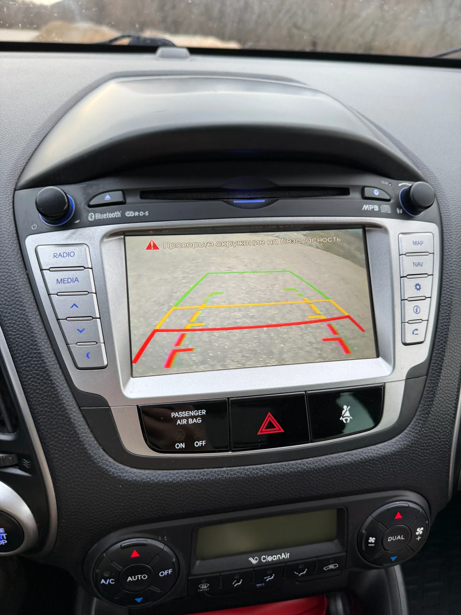 Hyundai IX35, снимка 12 - Автомобили и джипове - 53953566