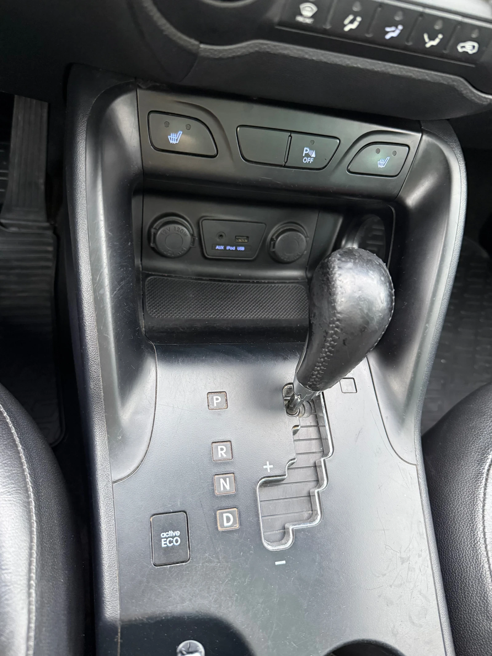 Hyundai IX35, снимка 10 - Автомобили и джипове - 53953566