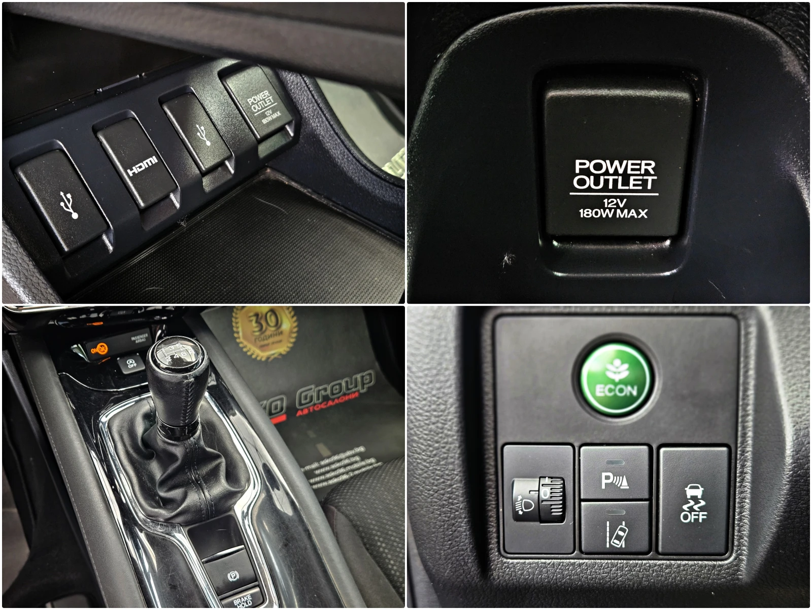 Honda Hr-v 1.6D/ANDROID AUTO/ПОДГРЕВ/LINE ASSY/6 СКОРОСТИ/LIZ, снимка 13 - Автомобили и джипове - 54766425