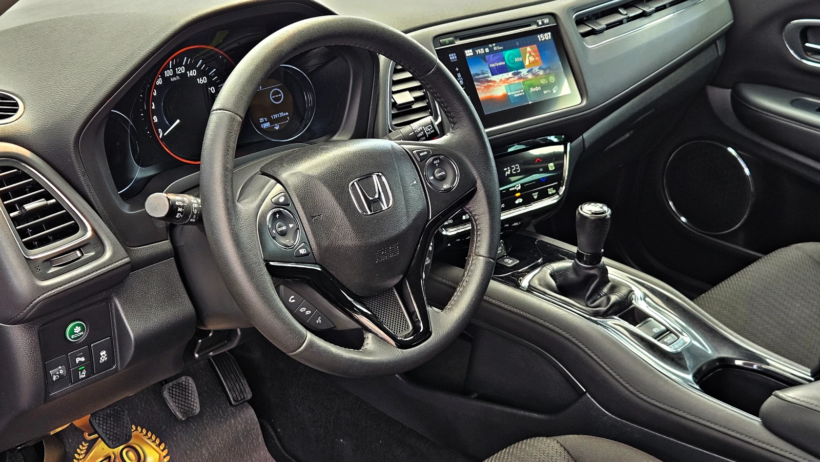 Honda Hr-v 1.6D/ANDROID AUTO/ПОДГРЕВ/LINE ASSY/6 СКОРОСТИ/LIZ, снимка 11 - Автомобили и джипове - 54766425