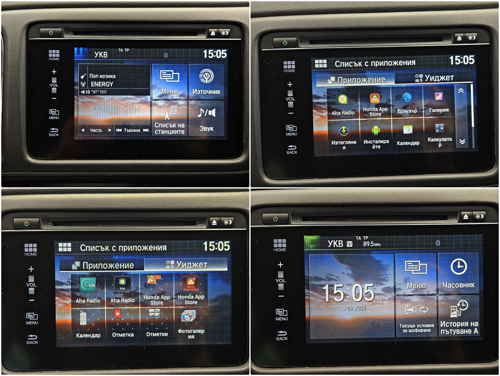 Honda Hr-v 1.6D/ANDROID AUTO/ПОДГРЕВ/LINE ASSY/6 СКОРОСТИ/LIZ, снимка 14 - Автомобили и джипове - 54766425